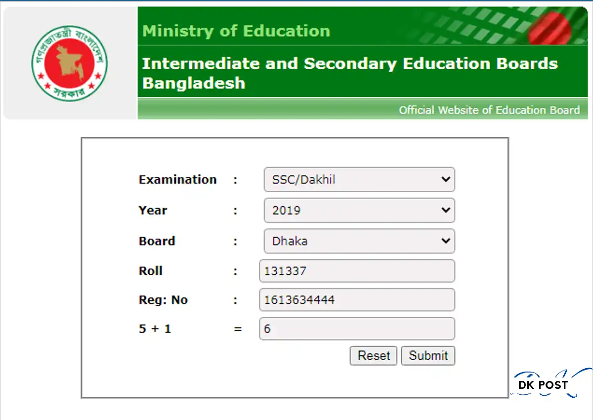 SSC Result Check 2022 with Marksheet 