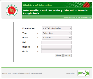 ssc result কিভাবে দেখবো