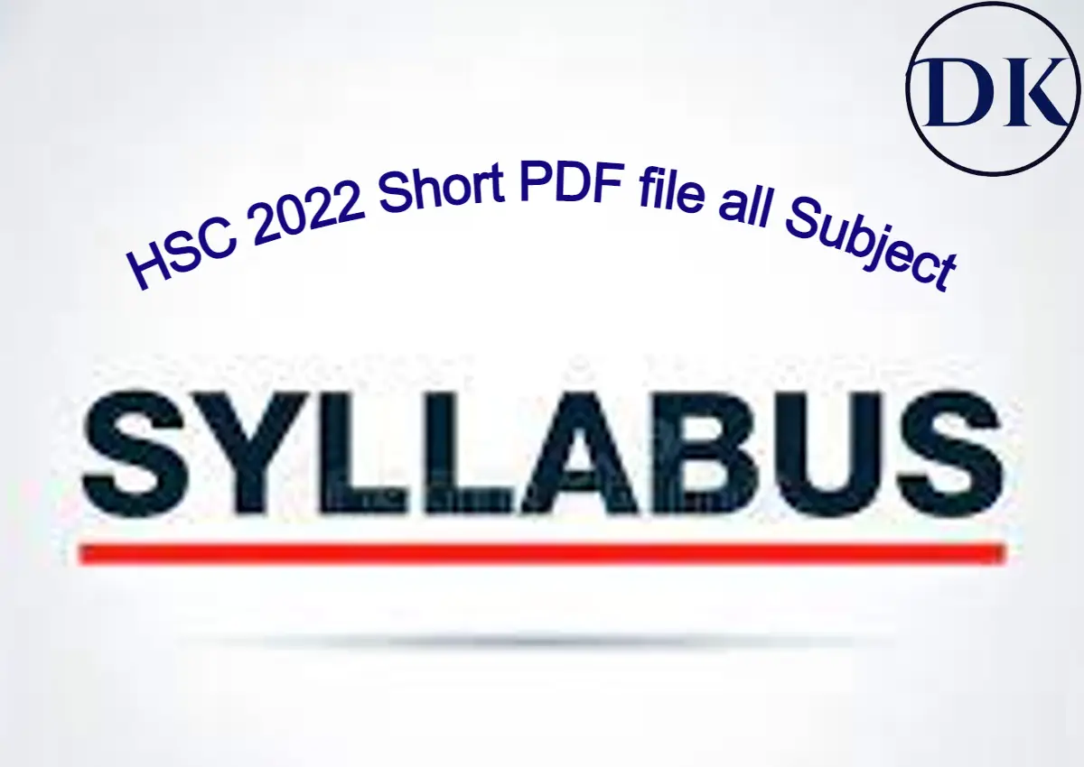 hsc short syllabus 2023 pdf all subject