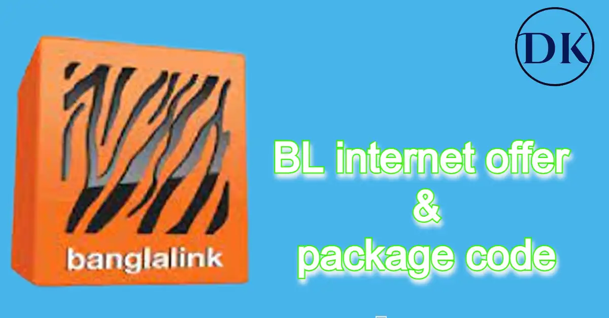 my bl internet offer । banglalink internet package code