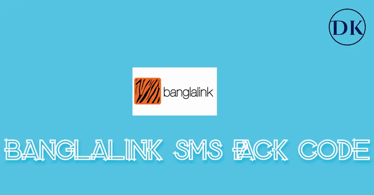 Banglalink sms pack code । বাংলালিংক এসএমএস কেনার কোড